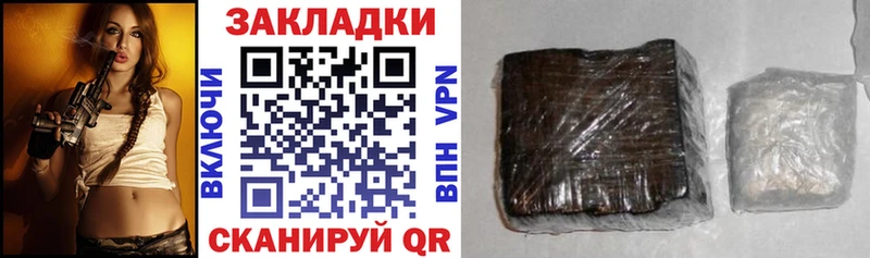 Купить APVP  МЕФ  АМФ  КОКАИН  Канабис  Симферополь