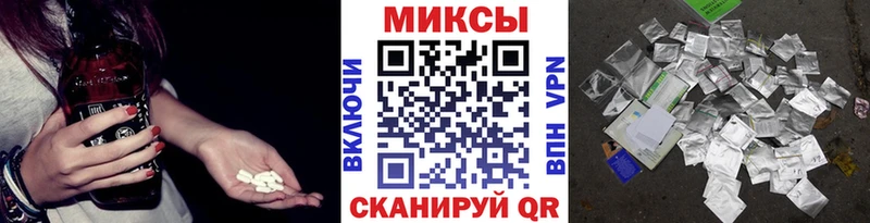 БУТИРАТ оксана  Купить закладки  Симферополь 