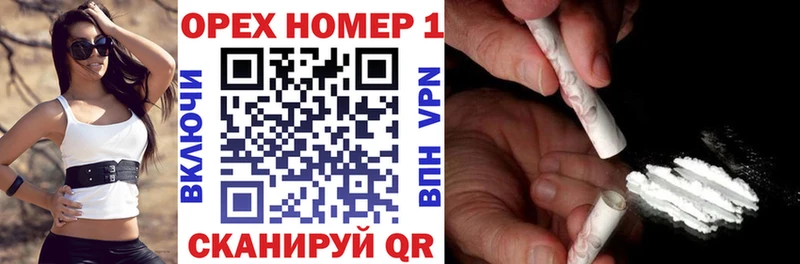 Купить где  Симферополь  COCAIN Боливия 