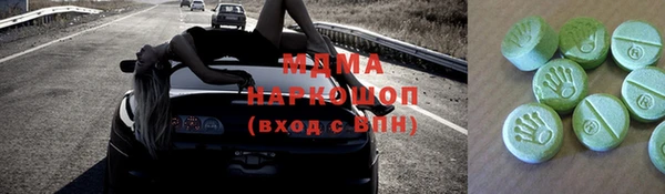 дурь Балабаново