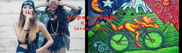 гашишное масло Балахна