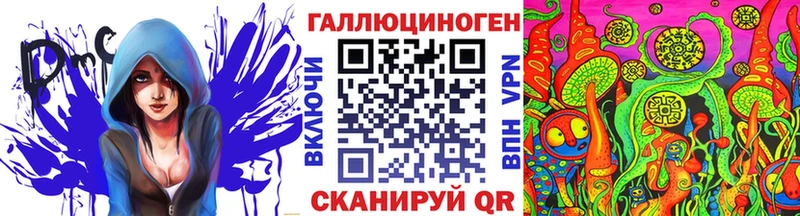 Купить  Симферополь  Галлюциногенные грибы MAGIC MUSHROOMS 